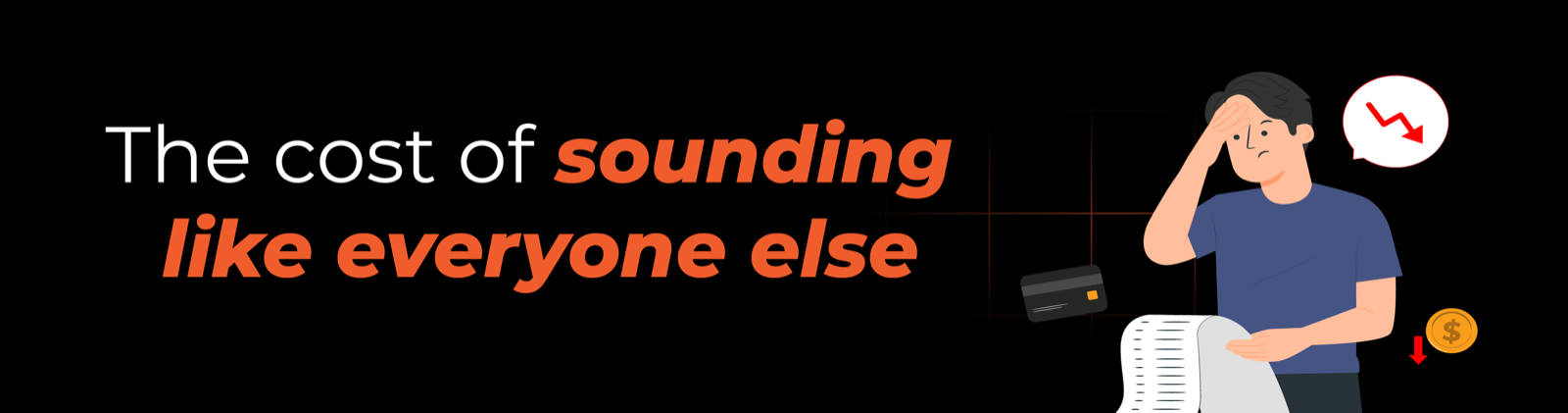 B2B doesn’t mean boring to boring